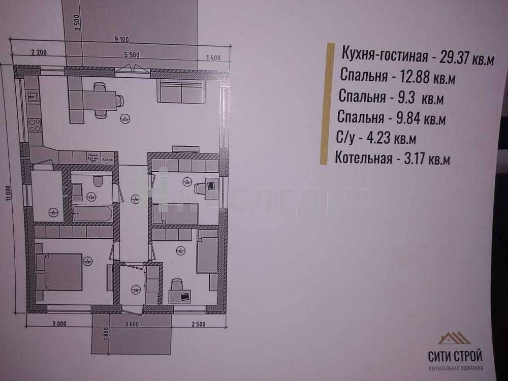 Кирпичный 1-этажный дом 82.5 м2 на участке 6 сот. Комбинат, ул. Разина - фото 8